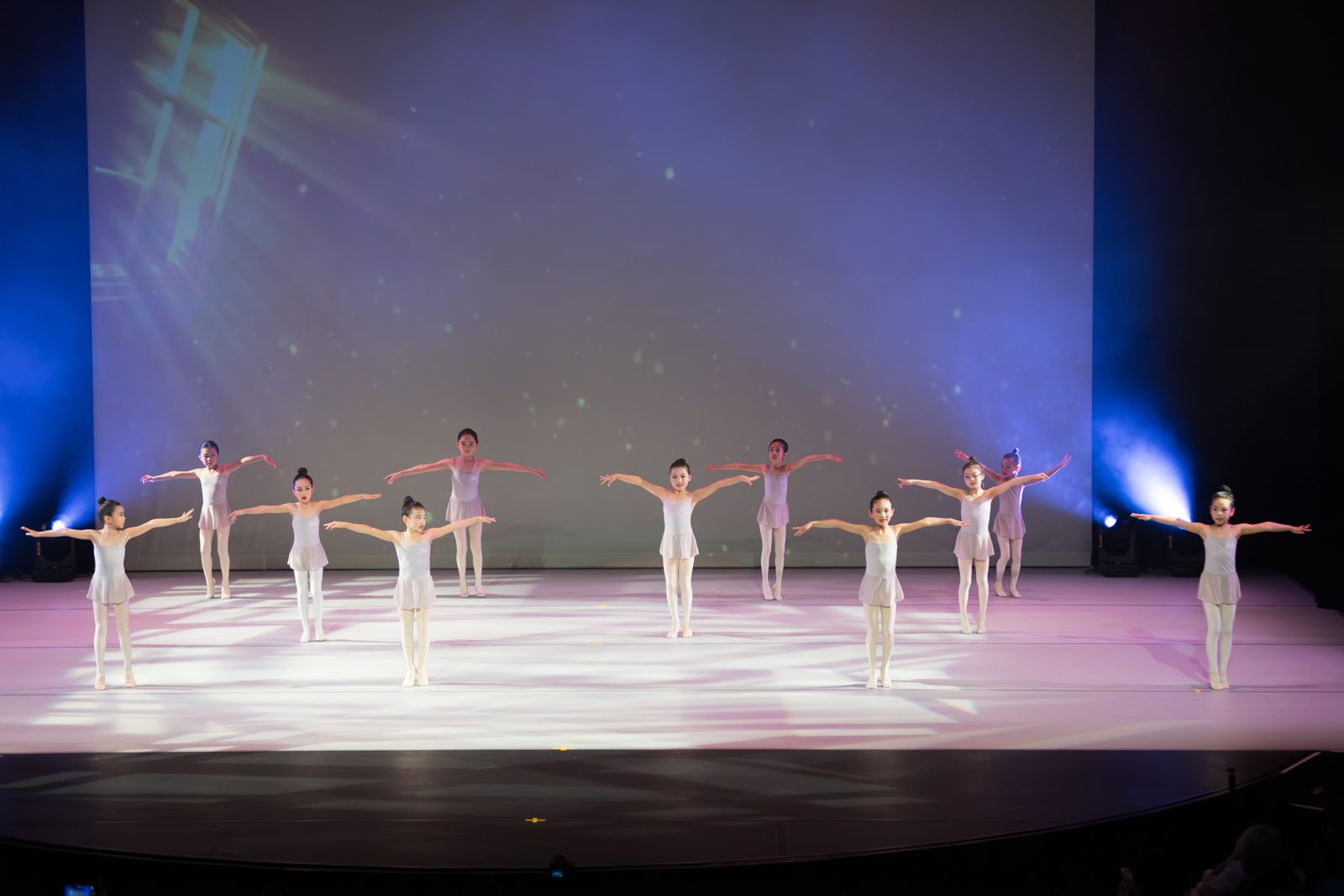 Dance Poems in the Long History of the Chinese Nation — 7